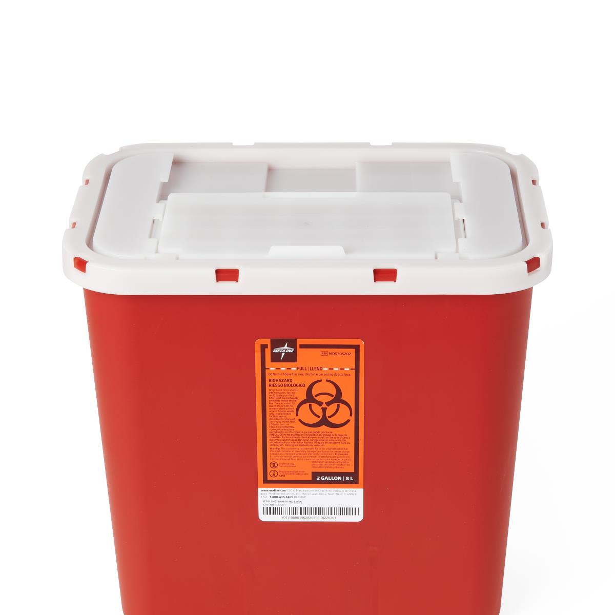 Medline Wall Mount Sharps Container, 2 Gal