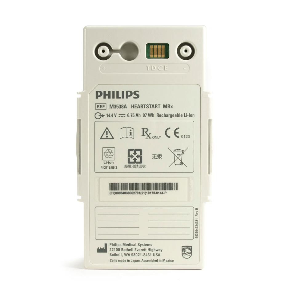 Philips HeartStart® MRx Lithium Ion Battery